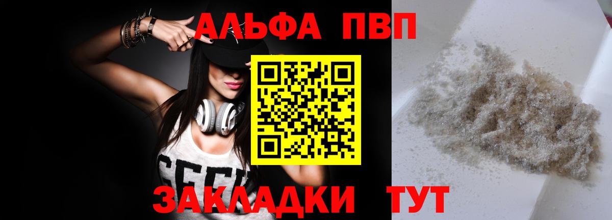 ГАШ  NBOMe  Конопля  ГАШИШ  ЭКСТАЗИ  Меф   Качканар  Вход с VPN 