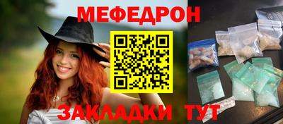 дистиллят марихуана Коммунар