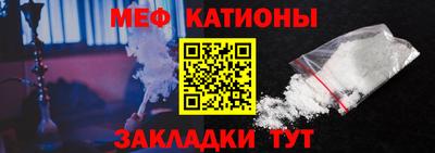 кокаин премиум Комсомольск-на-Амуре