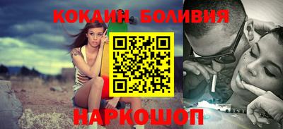 дистиллят марихуана Коммунар