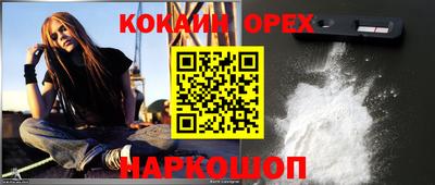 дистиллят марихуана Коммунар