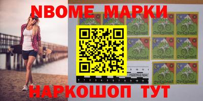 дистиллят марихуана Коммунар