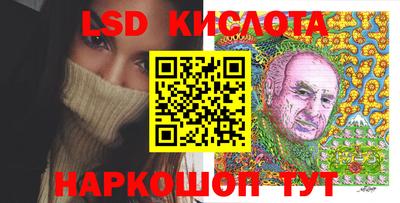 дистиллят марихуана Коммунар