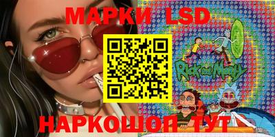 дистиллят марихуана Коммунар