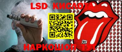 кокаин премиум Комсомольск-на-Амуре