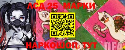 дистиллят марихуана Коммунар