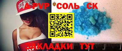 дистиллят марихуана Коммунар
