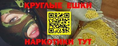 кокаин премиум Комсомольск-на-Амуре