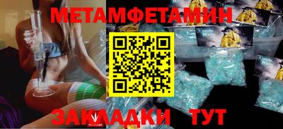 дистиллят марихуана Коммунар