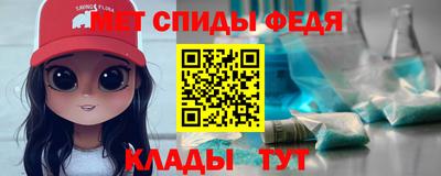 дистиллят марихуана Коммунар