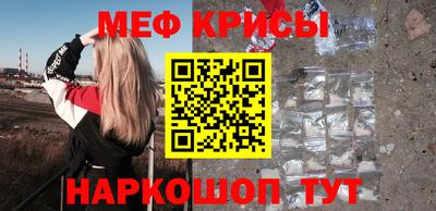 кокаин премиум Комсомольск-на-Амуре