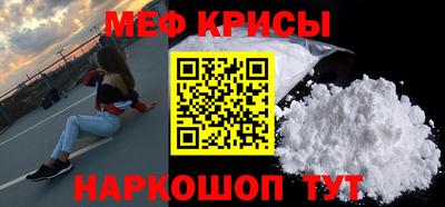 кокаин премиум Комсомольск-на-Амуре