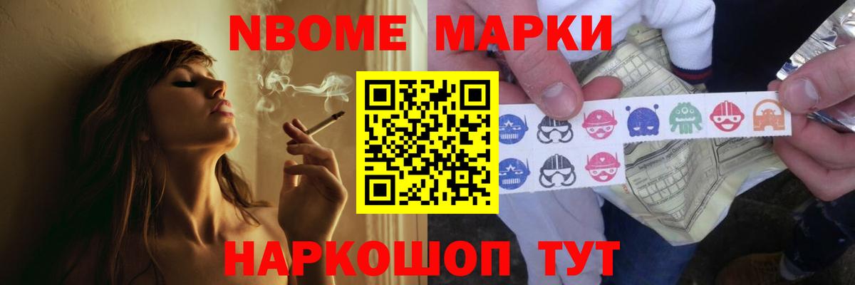 Лсд 25 экстази кислота  ЛСД экстази ecstasy  Качканар  Вход с VPN 